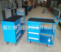 煙臺定制車間工具車 手推車 多功